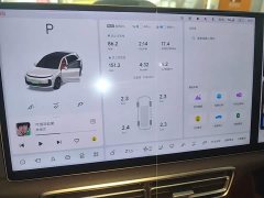 Li Auto L6 Pro - ფოტო 11