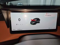Leapmotor C10 530 Smart Comfort Edition - ფოტო 11