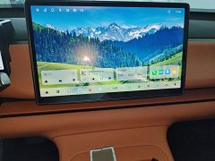 Leapmotor C10 530 Smart Comfort Edition - ფოტო 12