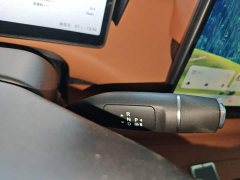 Leapmotor C10 530 Smart Comfort Edition - ფოტო 13