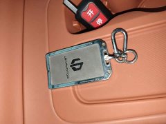 Leapmotor C10 530 Smart Comfort Edition - ფოტო 8