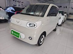 Wuling Hongguang MINIEV 2024 Third Generation 215km Youth Edition - ფოტო 1