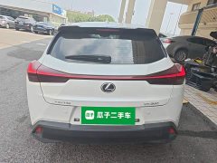 Lexus UX 2020 200 Special Edition - ფოტო 5