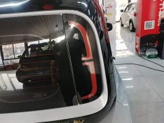 Wuling Baojun KiWi EV Designer Lite Edition Ternary Lithium - ფოტო 7