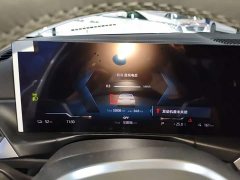 BMW i3 2022 eDrive 35 L - ფოტო 11