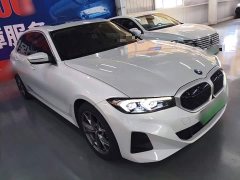 BMW i3 2022 eDrive 35 L - ფოტო 3