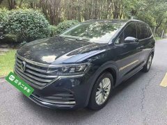 Volkswagen Viloran 330TSI Business Edition - ფოტო 1