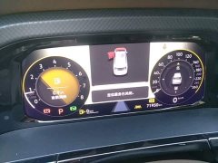 Volkswagen Viloran 330TSI Business Edition - ფოტო 11