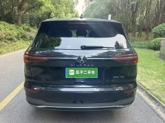 Volkswagen Viloran 330TSI Business Edition - ფოტო 5