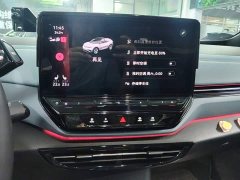 Volkswagen ID.4 X Upgraded Ultra-Smart Long-Range Edition - ფოტო 12