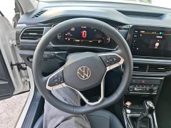 Volkswagen Touareg 2026 Sharp 300TSI Sharp Enjoy Edition - ფოტო 10