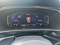 Volkswagen Touareg 2026 Sharp 300TSI Sharp Enjoy Edition - ფოტო 11