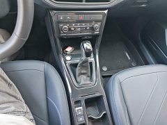 Volkswagen Touareg 2026 Sharp 300TSI Sharp Enjoy Edition - ფოტო 13