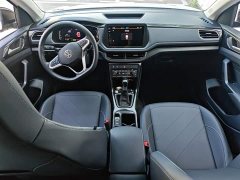 Volkswagen Touareg 2026 Sharp 300TSI Sharp Enjoy Edition - ფოტო 9