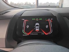 BYD Yuan Pro 401KM Deluxe - ფოტო 11