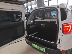 BYD Yuan Pro 401KM Deluxe - ფოტო 18