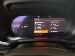 Polestar 2 2021 Single Motor Standard Range - ფოტო 11