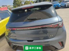 BYD Dolphin 2025 420km Freedom Edition - ფოტო 5