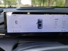 Geely Galaxy E5 2024 530km Explorer Edition - ფოტო 11