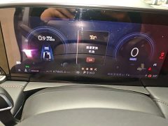 Lincoln Z i-Enjoy Premium Edition - ფოტო 11