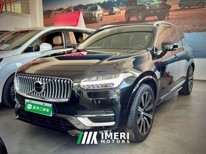 Volvo XC90 B6 Inscription Luxury 7-Seater - ავტომობილი ჩინეთიდან