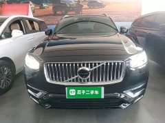 Volvo XC90 B6 Inscription Luxury 7-Seater - ფოტო 2