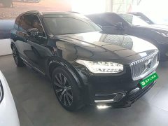 Volvo XC90 B6 Inscription Luxury 7-Seater - ფოტო 3