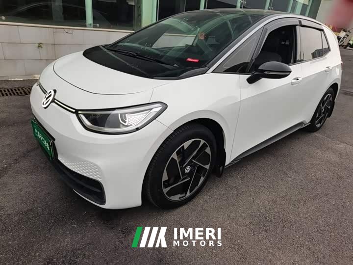 Volkswagen ID.3 Ultimate Intelligence Edition