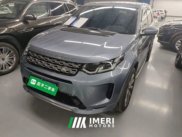 Land Rover Discovery Sport 2020 249PS R-Dynamic Performance Edition - ავტომობილი ჩინეთიდან