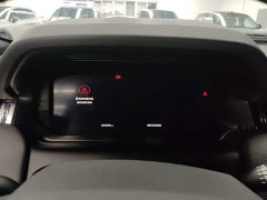 Land Rover Discovery Sport 2020 249PS R-Dynamic Performance Edition - ფოტო 11