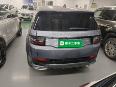 Land Rover Discovery Sport 2020 249PS R-Dynamic Performance Edition - ფოტო 5