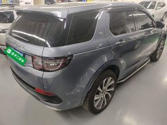 Land Rover Discovery Sport 2020 249PS R-Dynamic Performance Edition - ფოტო 6