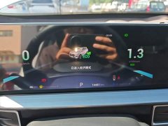 Chery Tiggo 7 Excellence 1.5T CVT Luxury - ფოტო 11