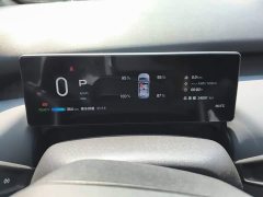 GAC AION UT 420 Smart Luxury Edition - ფოტო 11