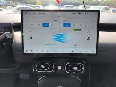 GAC AION UT 420 Smart Luxury Edition - ფოტო 12
