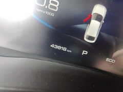 Haval F7x 1.5T Two-Wheel Drive Smart Trendy Edition - ფოტო 4