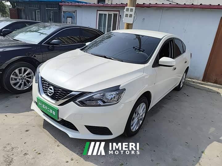 Nissan Sylphy 2024 Facelift II Classic 1.6XE CVT Comfort - ავტომობილი ჩინეთიდან