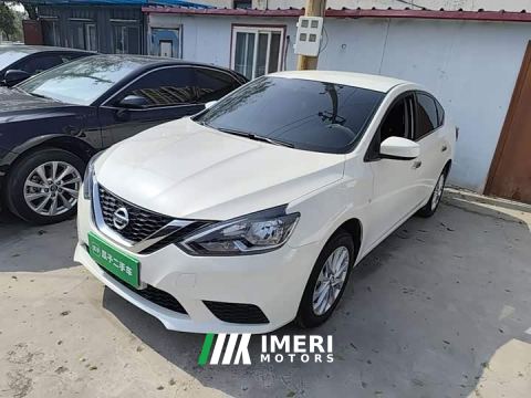 2026 Nissan Sylphy Facelift II Classic 1.6XE CVT Comfort
