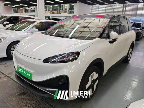 2024 Arcfox Koala 2023 Family Edition - ავტომობილი ჩინეთიდან
