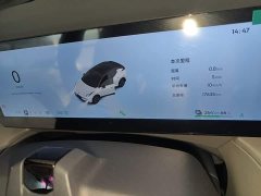 Lynk & Co Geely Lynk & Co 20 2025 530km Rear-wheel Drive Max - ფოტო 11