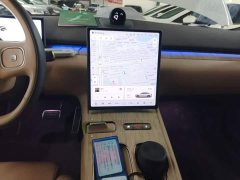 NIO ET7 2024 75kWh Executive Signature Edition - ფოტო 12