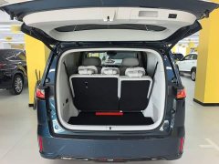 Voyah Lantu Dreamchaser PHEV Qiankun Ultra - ფოტო 14
