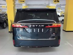 Voyah Lantu Dreamchaser PHEV Qiankun Ultra - ფოტო 3