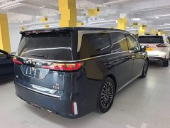 Voyah Lantu Dreamchaser PHEV Qiankun Ultra - ფოტო 4