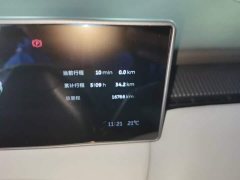 NIO ET5 75kWh - ფოტო 11