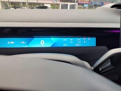 Lynk & Co Z10 95kWh 702km AWD Intelligent Driving Ultra - ფოტო 11