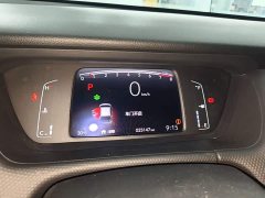 Honda Fit 2021 1.5L CVT Chao Run Pro Edition - ფოტო 11