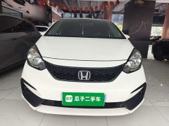 Honda Fit 2021 1.5L CVT Chao Run Pro Edition - ფოტო 2