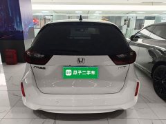 Honda Fit 2021 1.5L CVT Chao Run Pro Edition - ფოტო 5