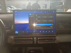 Chery iCAR 03 472km AWD Long-Range Edition - ფოტო 12